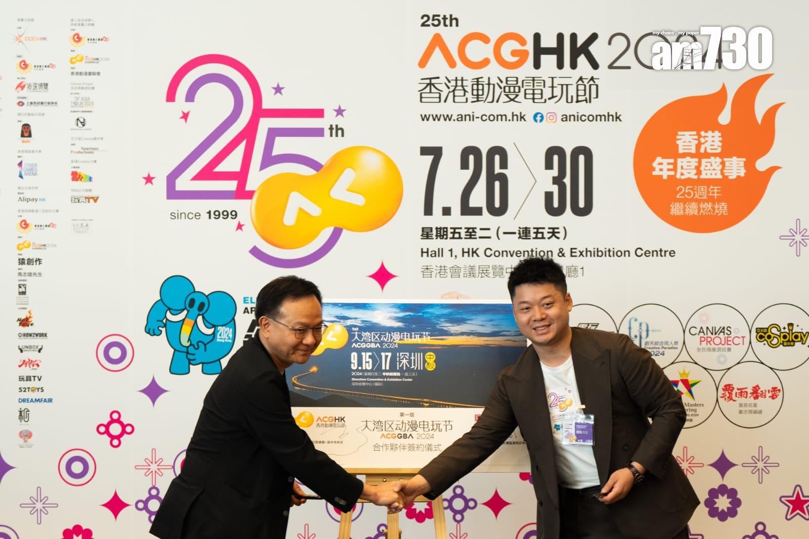 動漫節月底舉行 進入Cosplay區須買通行證 主辦方:改善過度擠擁致阻塞通道 (林靄怡攝)