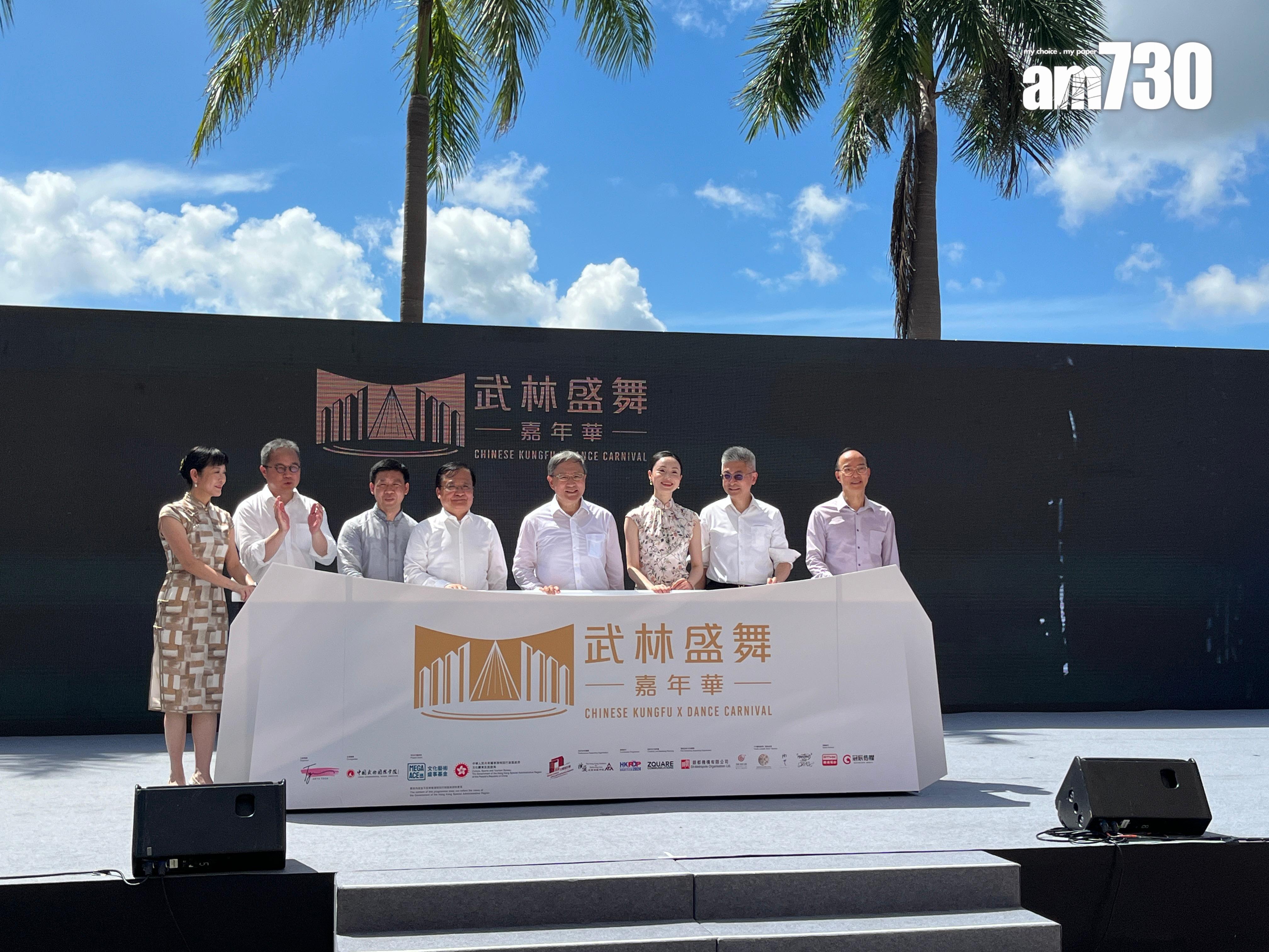 集香港、內地一流舞蹈院團、舞蹈家及武術家同台演出的閉幕節目「盛舞之夜」,鑒於觀眾反應熱烈,早前已加開7月13及14日下午3時兩場,於城市售票網(www.urbtix.hk)公開發售,現尚餘極少量門票,欲購從速。(陳詠琳攝)