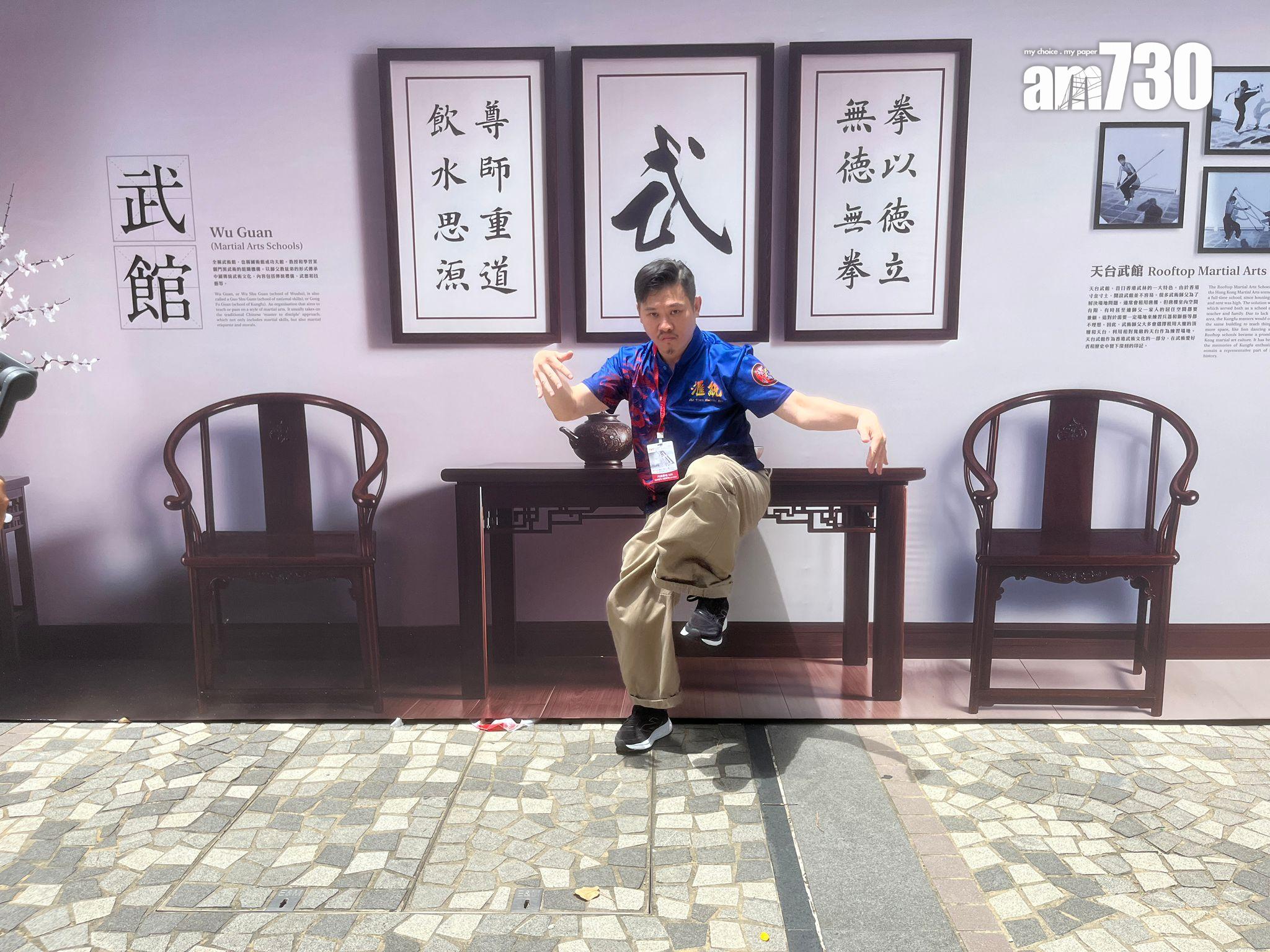 嚴少強盼能透過參加嘉年華,宣傳「站樁」文化,讓大眾更清楚認識到養生文化。(陳詠琳攝)