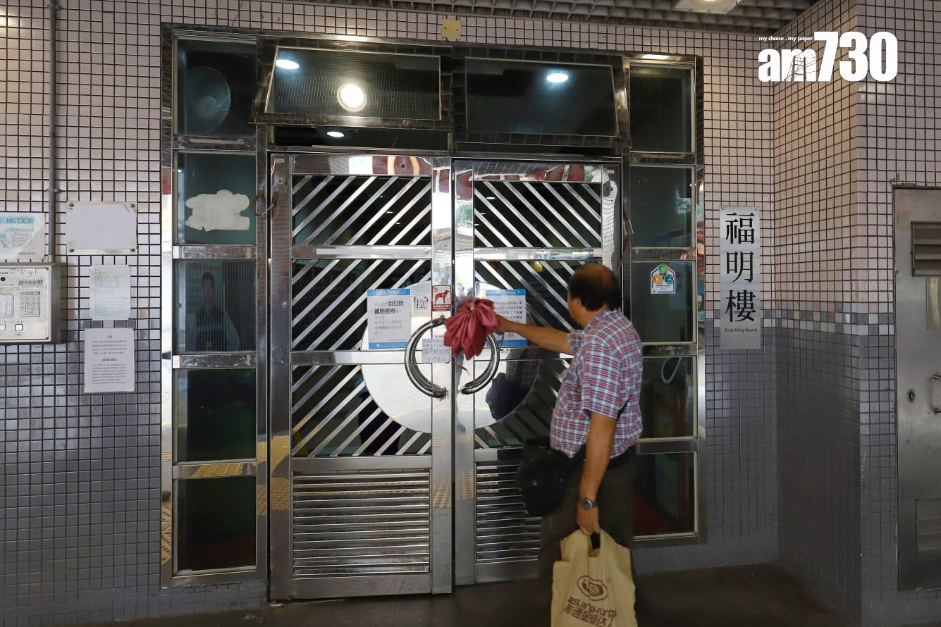 長沙灣幸福邨男子倫常命案 繼子被控誤殺還押 妻及繼女涉妨礙司法公正准保釋