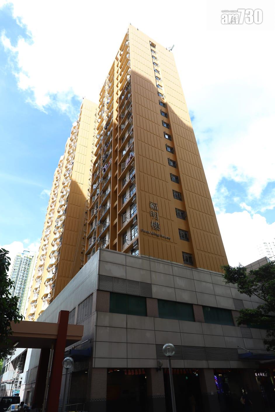 長沙灣幸福邨男子倫常命案 繼子被控誤殺還押 妻及繼女涉妨礙司法公正准保釋