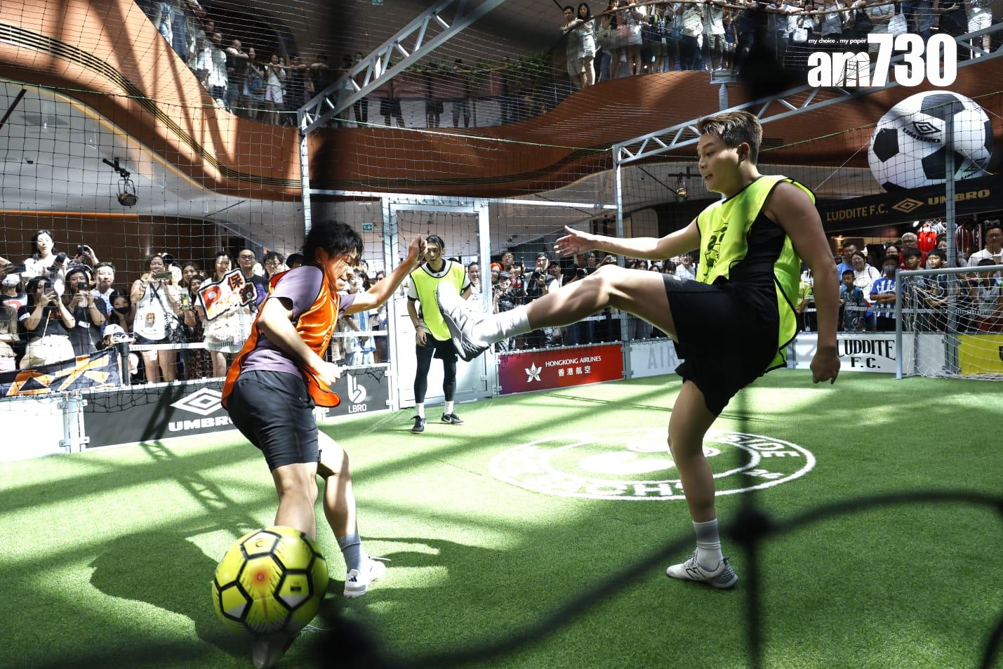 「最強足球2 vs 2冠軍盃」總決賽及明星表演賽。(林俊源攝)