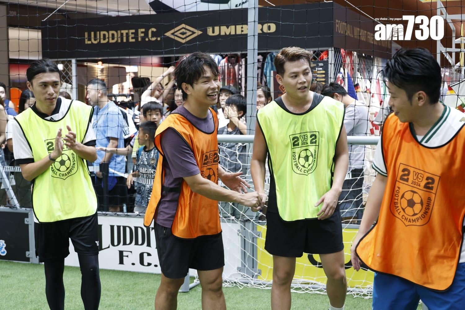 「最強足球2 vs 2冠軍盃」總決賽及明星表演賽。(林俊源攝)