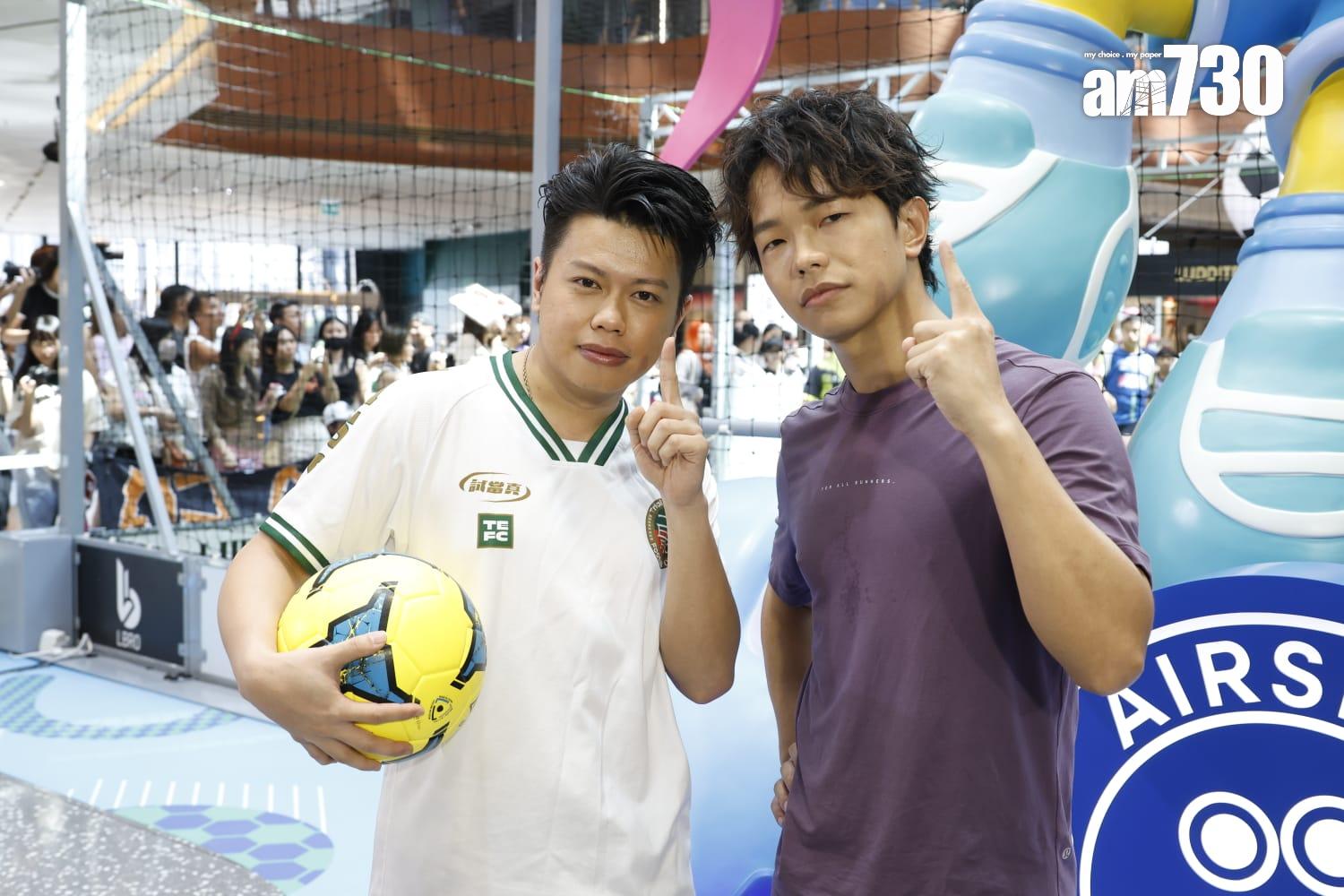 「最強足球2 vs 2冠軍盃」總決賽及明星表演賽。(林俊源攝)