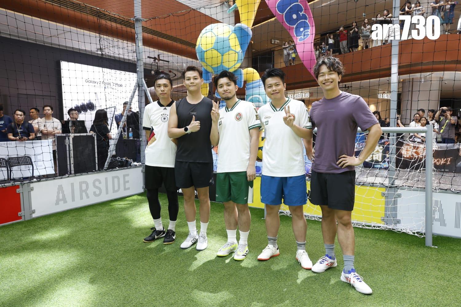 「最強足球2 vs 2冠軍盃」總決賽及明星表演賽。(林俊源攝)