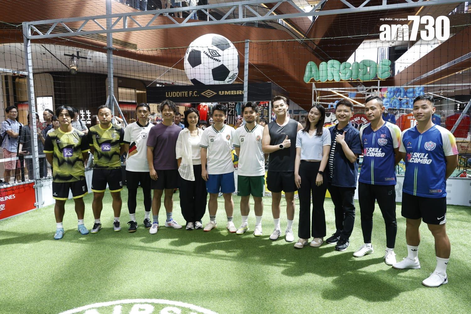 「最強足球2 vs 2冠軍盃」總決賽及明星表演賽。(林俊源攝)
