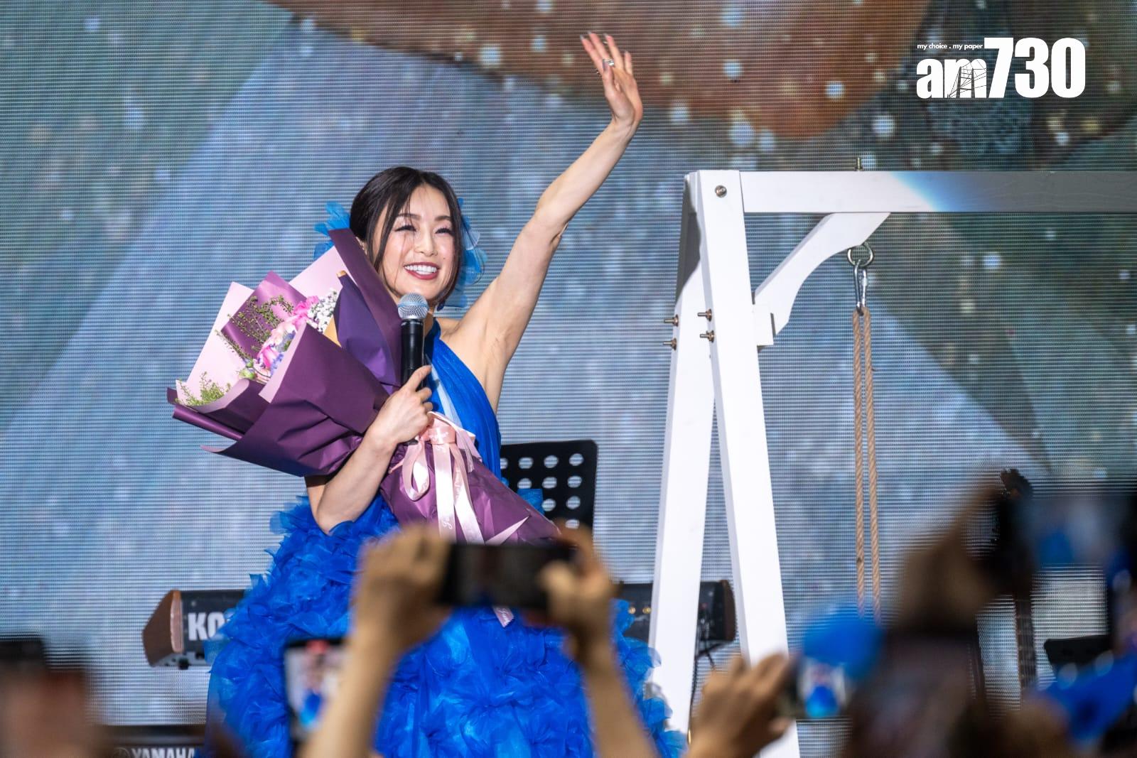 酒井法子在旺角麥花臣場館舉行《My Dear香港演唱會2024》。(陳奕釗攝)