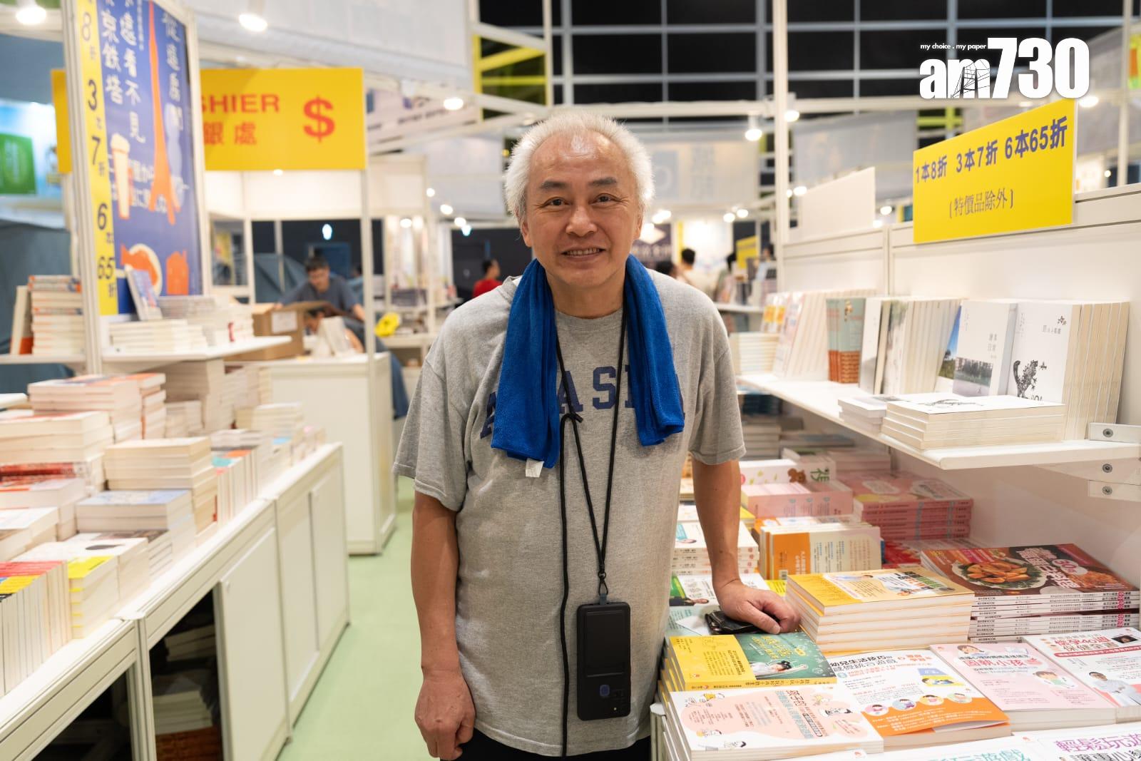 城邦出版集團副總經理陳國華 (林靄怡攝)