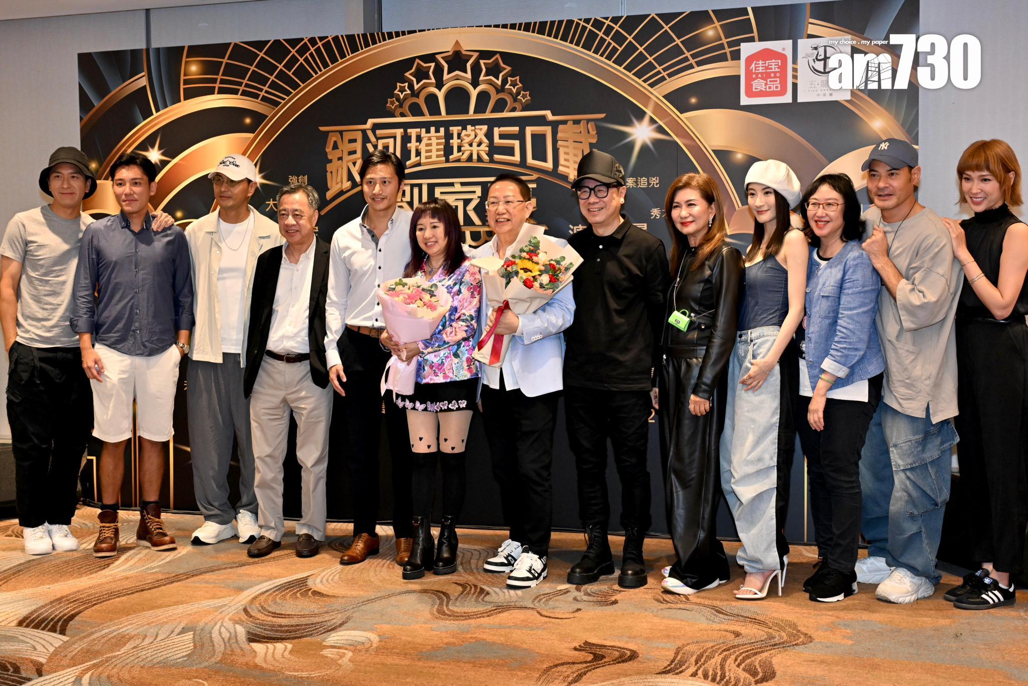 劉家豪榮休宴,無綫過百台前幕後出席。(娛樂組攝)