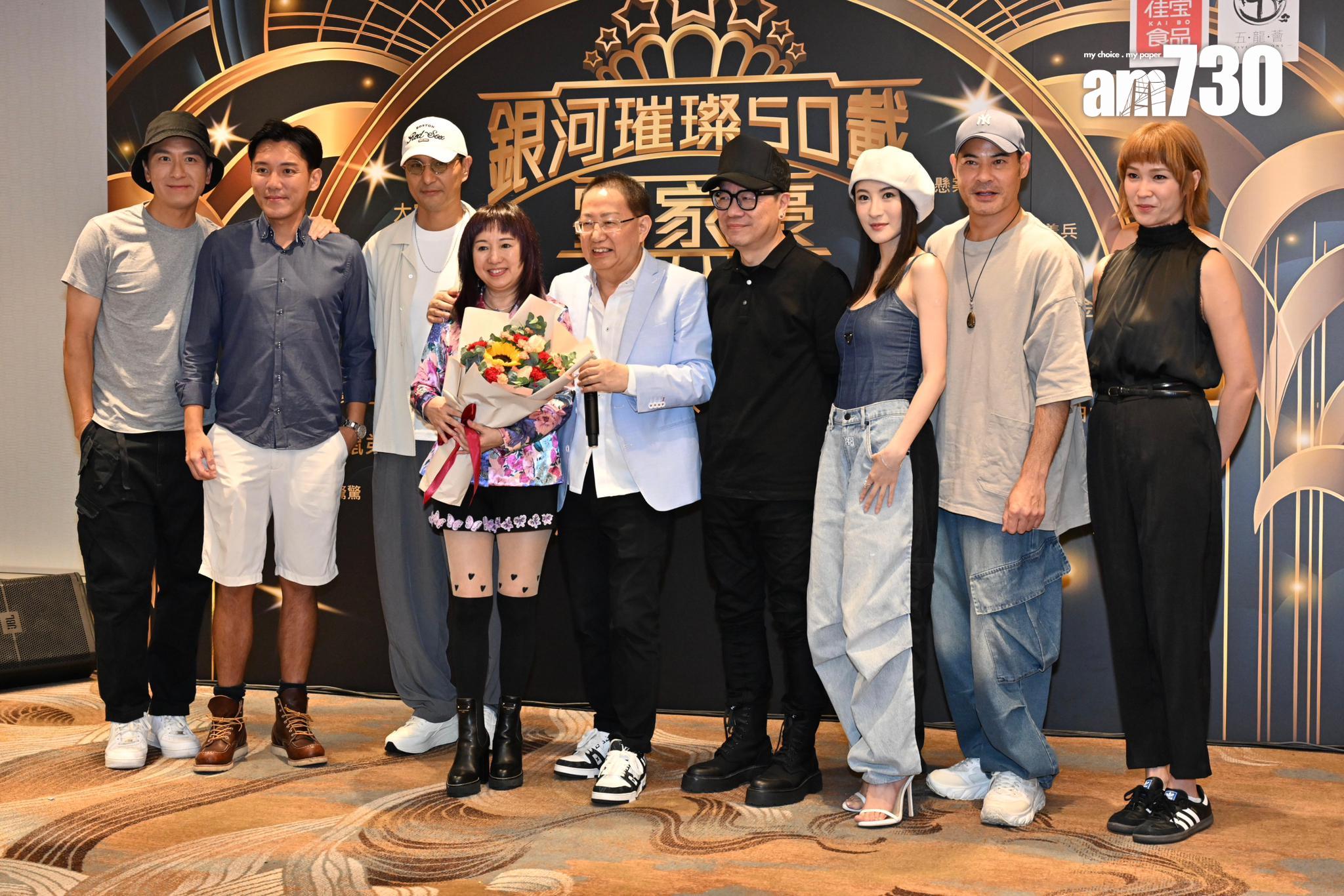 劉家豪榮休宴,無綫過百台前幕後出席。(娛樂組攝)