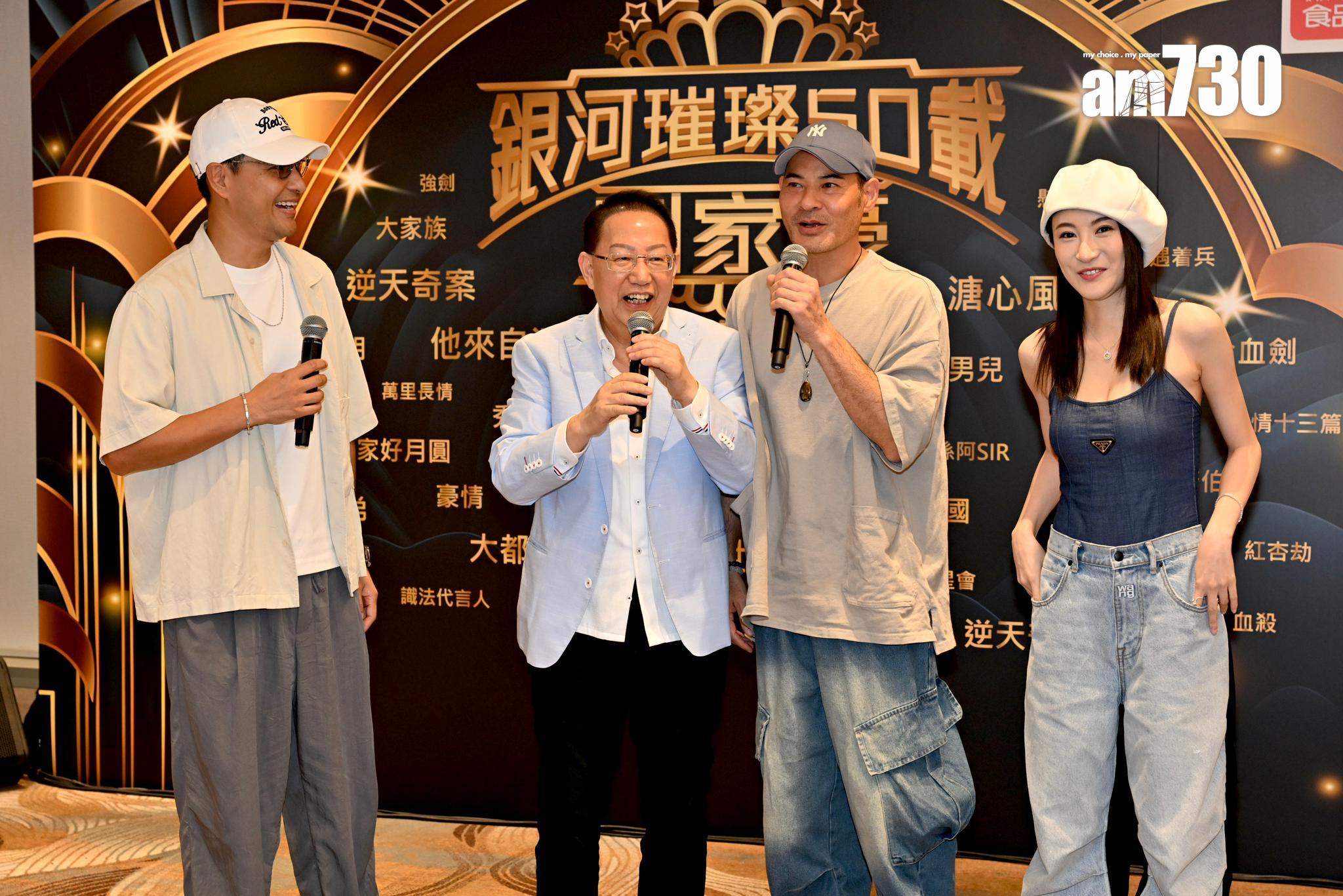 陳展鵬、黃智賢及林夏薇分享跟家豪哥拍攝的點滴。(娛樂組攝)