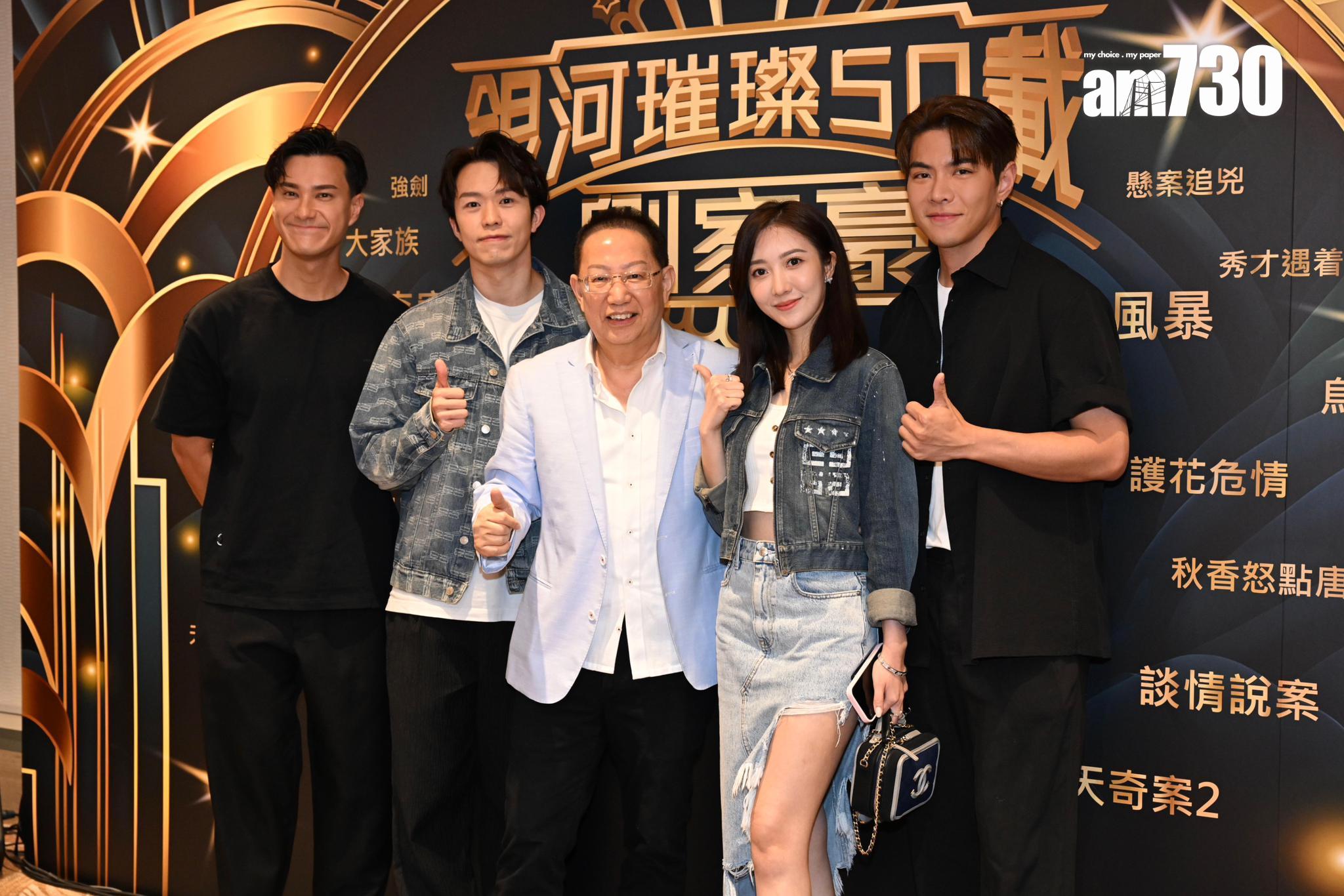 劉家豪榮休宴,無綫過百台前幕後出席。(娛樂組攝)