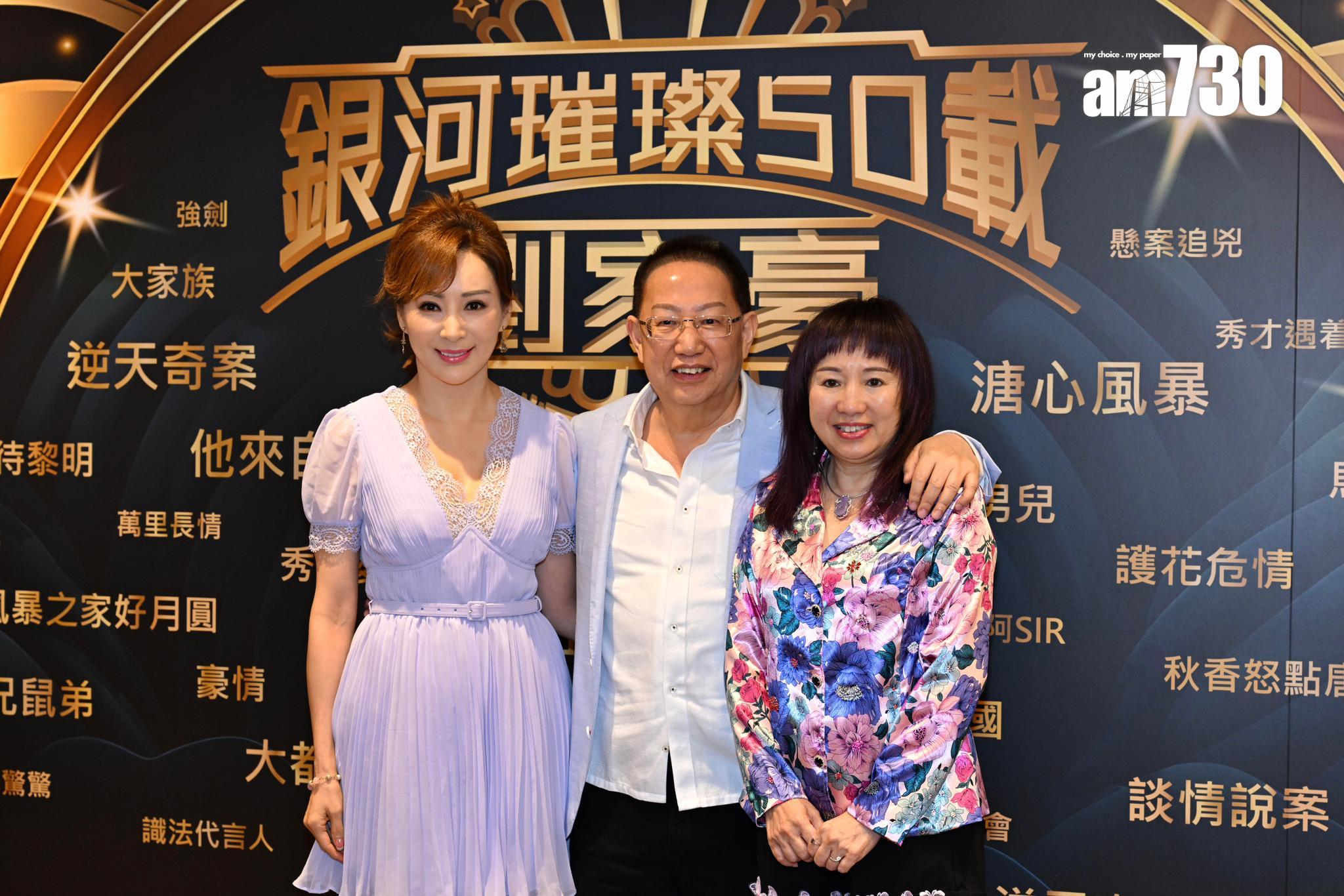 劉家豪榮休宴,無綫過百台前幕後出席。(娛樂組攝)