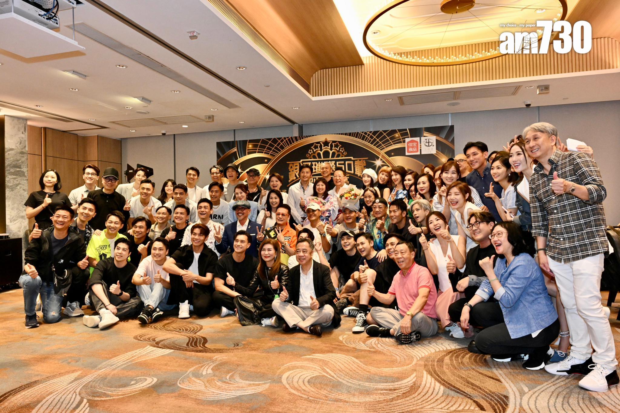 劉家豪榮休宴,無綫過百台前幕後出席。(娛樂組攝)