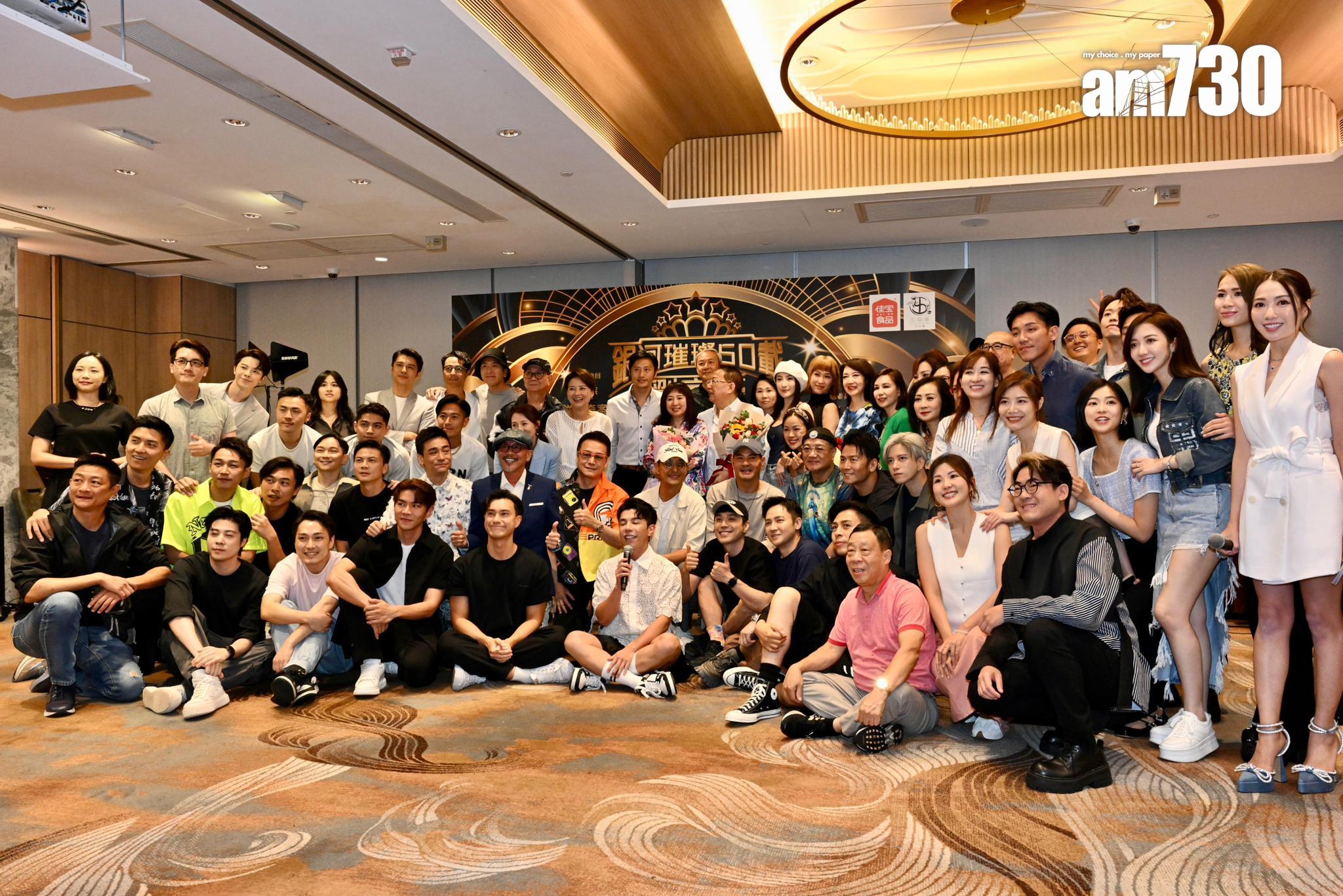 劉家豪榮休宴,無綫過百台前幕後出席。(娛樂組攝)