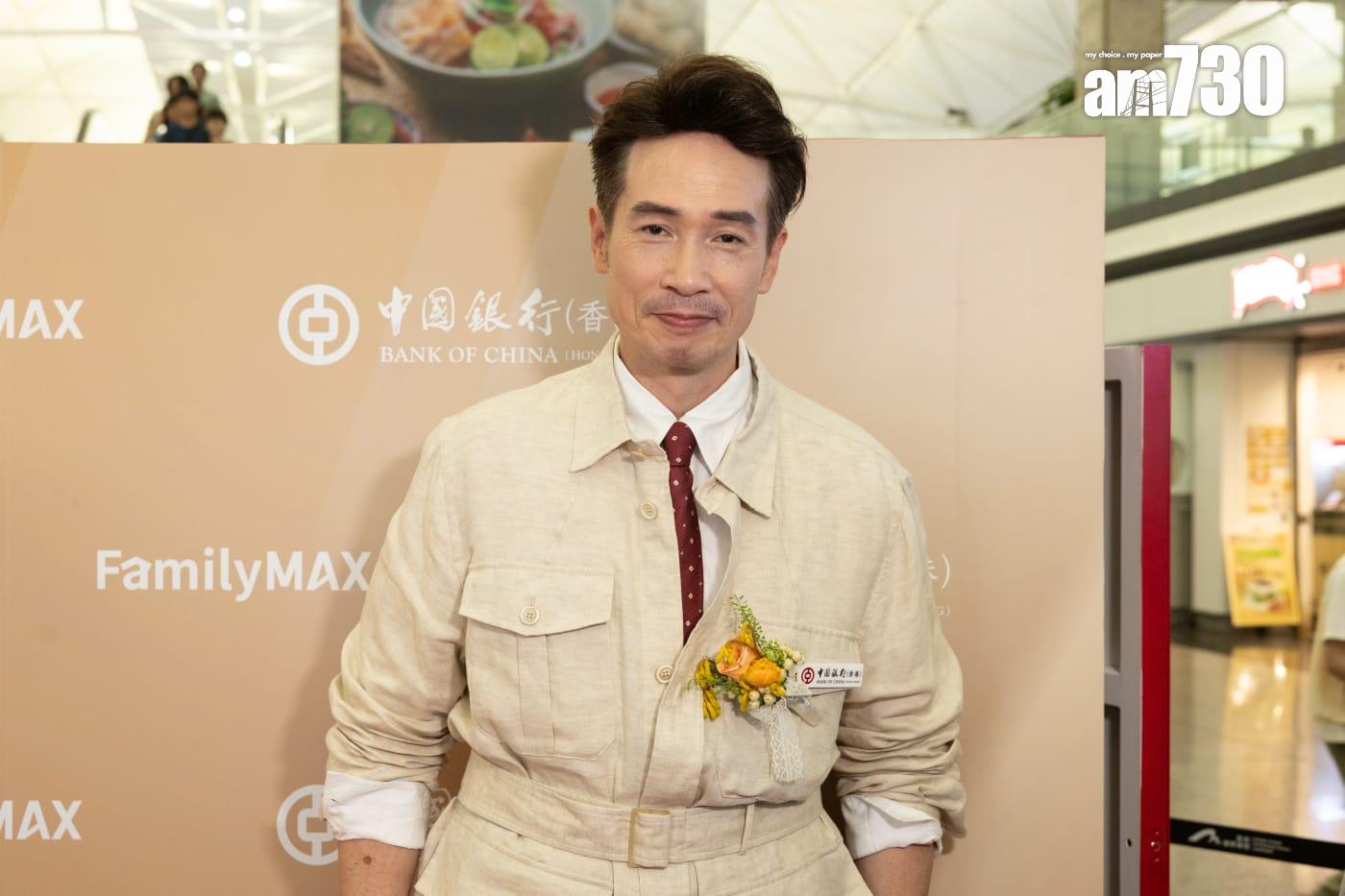 陳豪表示一直有向小朋友灌輸理財概念。(蘇文傑攝)