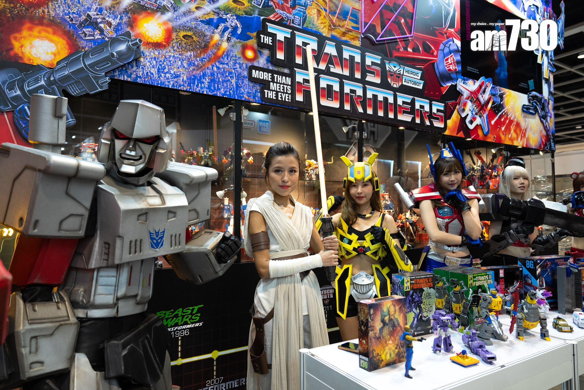 動漫節2024|動漫節明日開鑼 Cosplay區付費入場 展商不怕影響人流 (林靄怡攝)