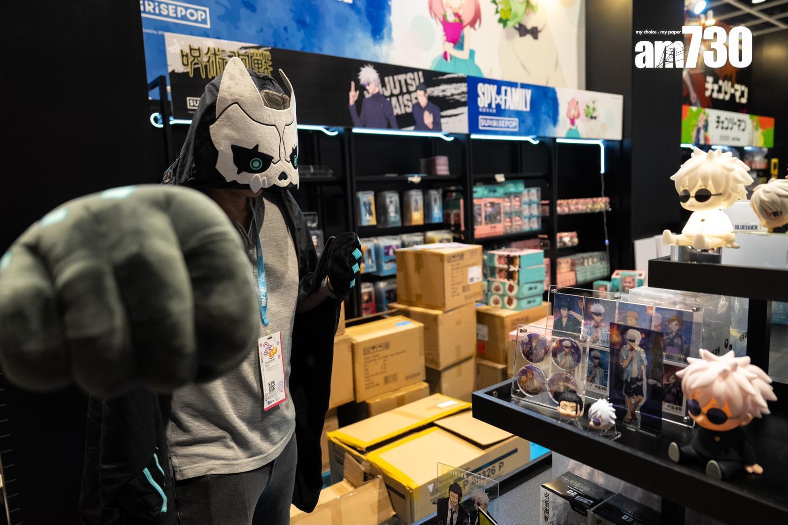 動漫節2024|動漫節明日開鑼 Cosplay區付費入場 展商不怕影響人流 (林靄怡攝)
