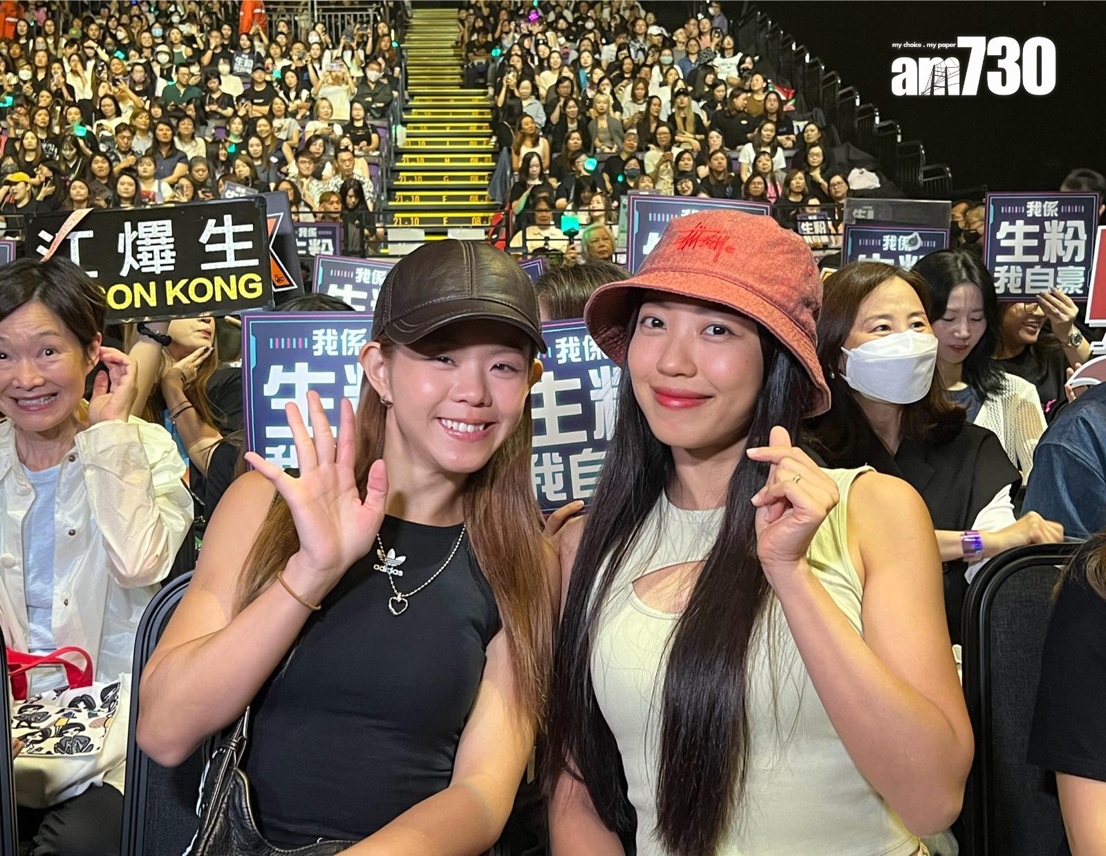 Gao和芯駖入場支持AK首個個人演唱會。(娛樂組攝)