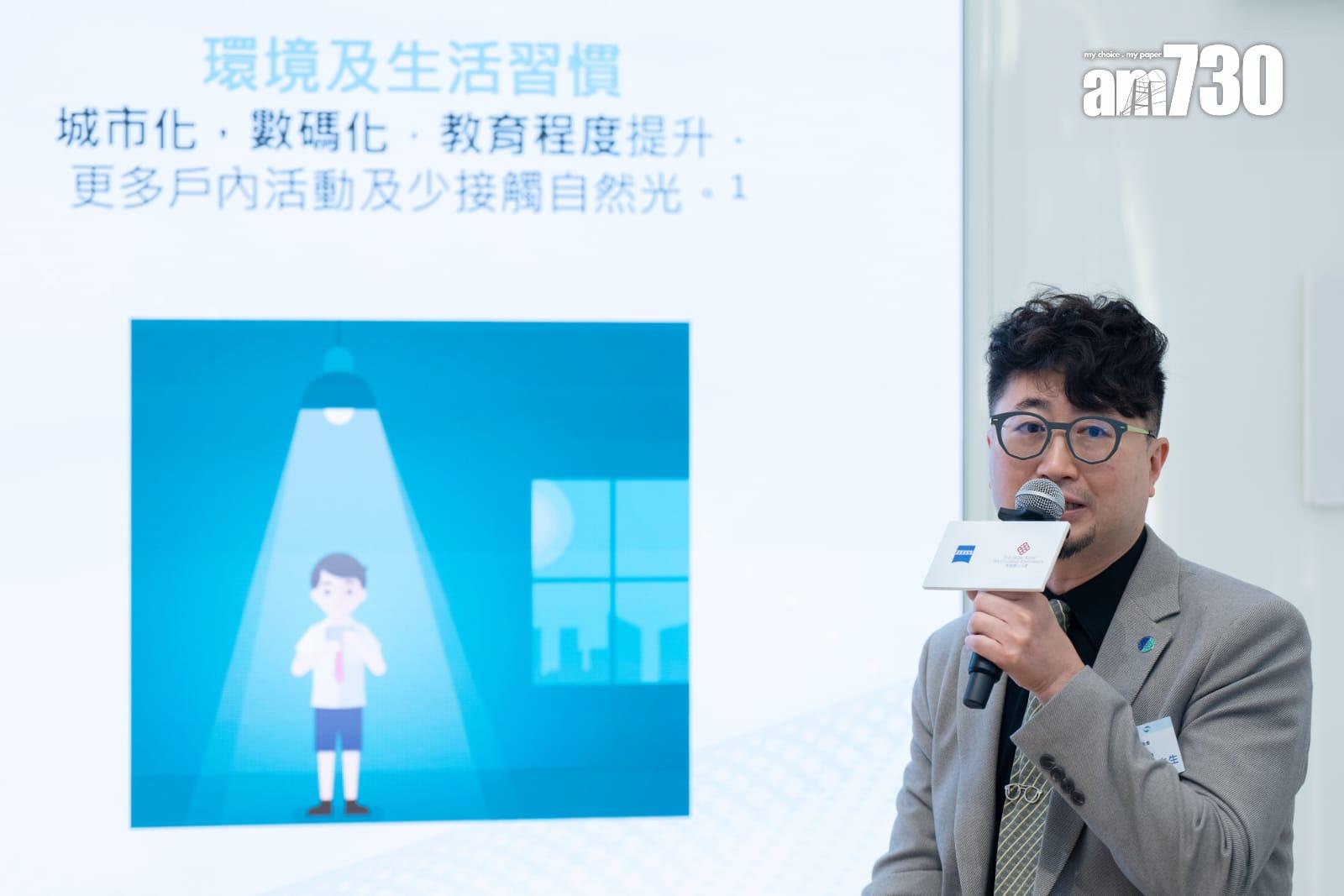 蔡司採用理大研發技術,推兒童近視控制鏡片,九成配戴兒童近視加深減慢。(林靄怡攝)