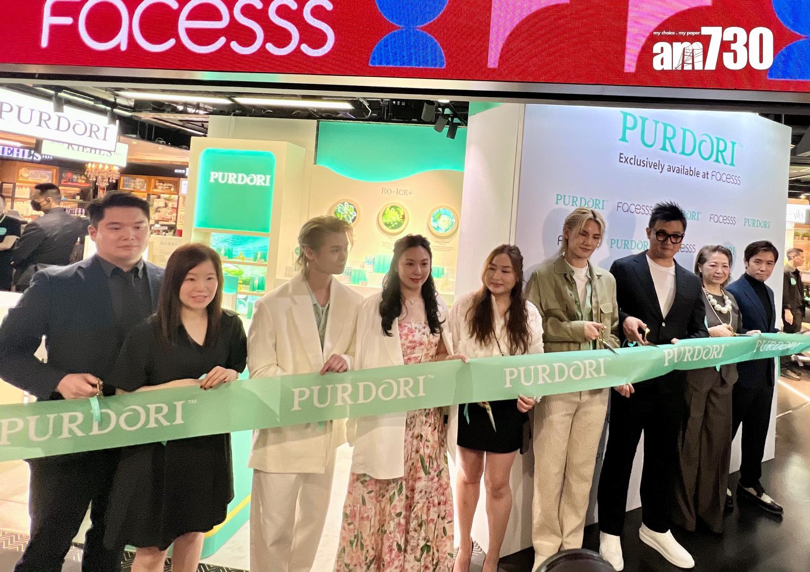 Jeremy和Tiger今日現身銅鑼灣為環保美容品牌專櫃開幕剪綵。(娛樂組攝)