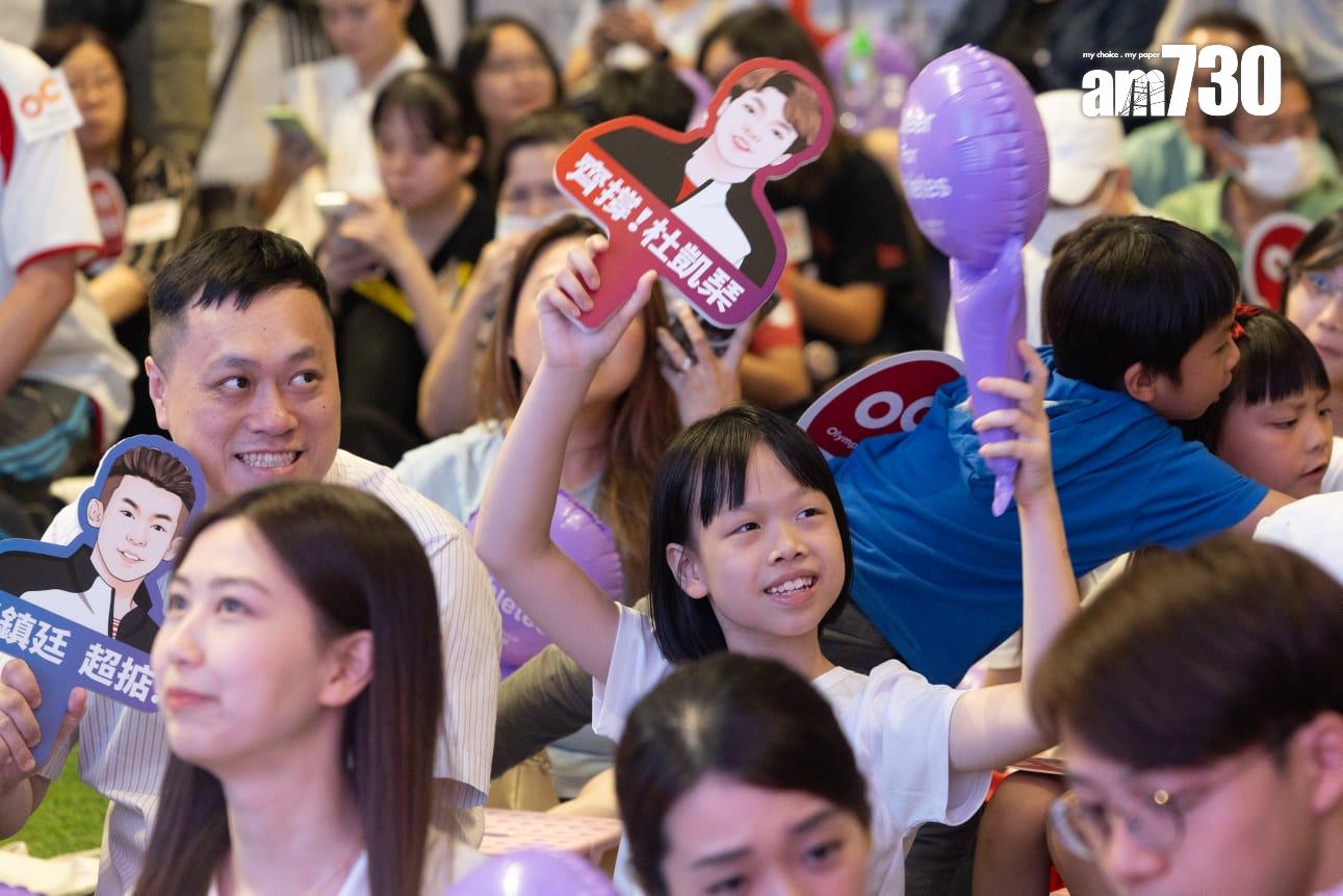 巴黎奧運|黃鎮廷杜凱琹在乒乓球混雙銅牌戰負南韓組合得第,市民到奧海城商場打氣。(蘇文傑攝)