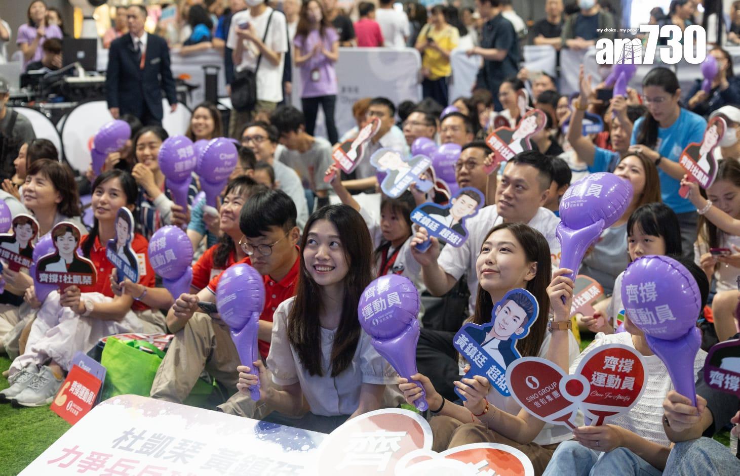 巴黎奧運|黃鎮廷杜凱琹在乒乓球混雙銅牌戰負南韓組合得第,市民到奧海城商場打氣。(蘇文傑攝)