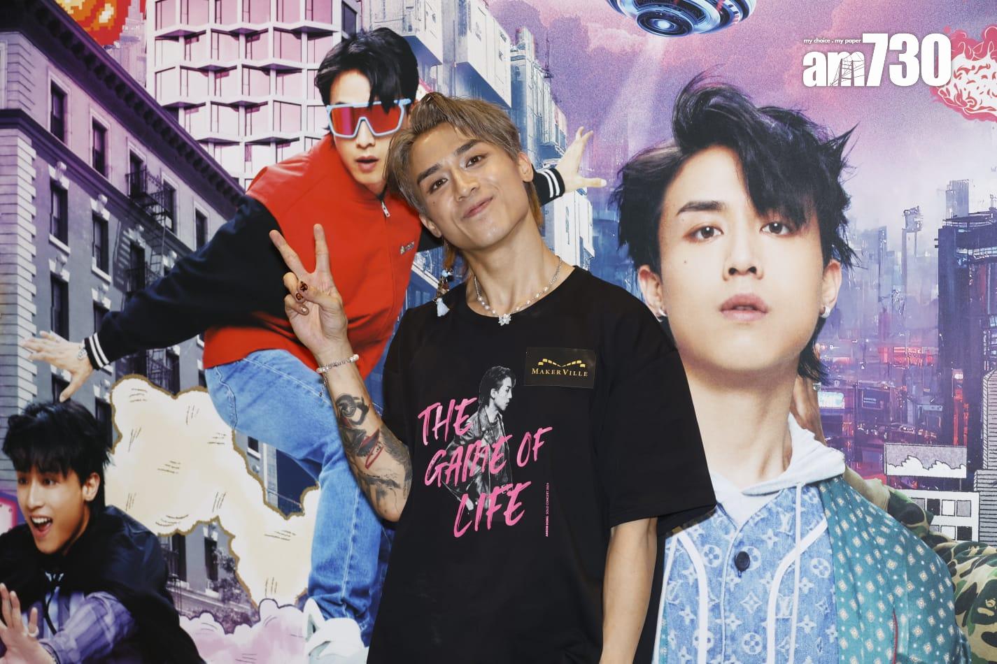 AK完騷放下心頭大石,笑言最想打邊爐。(林俊源攝)