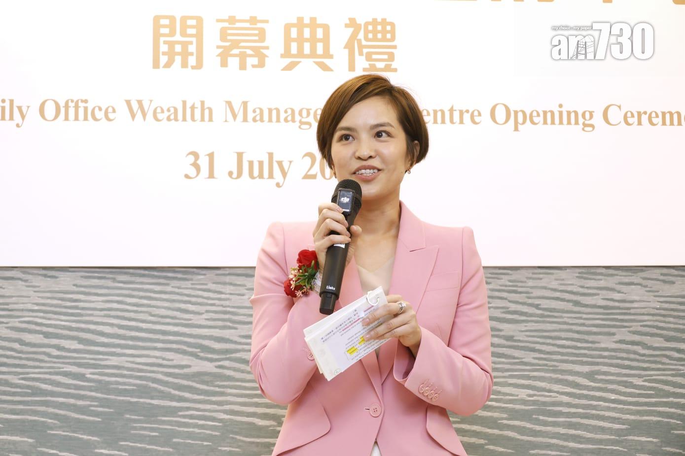 中原家族辦公室開幕典禮。(林俊源攝)