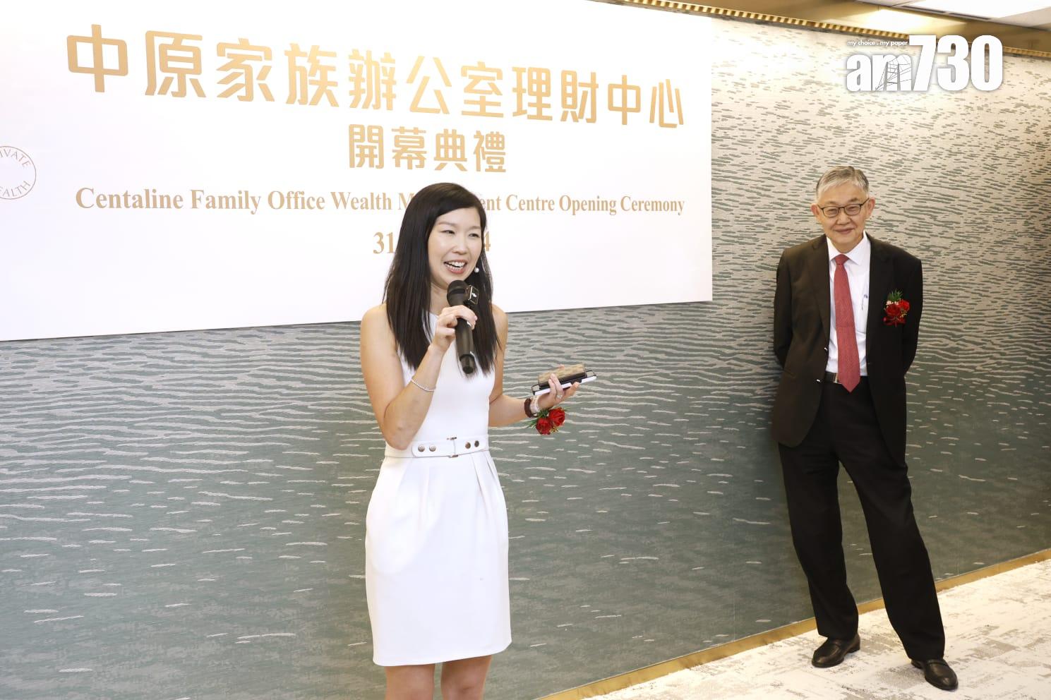 中原家族辦公室開幕典禮。(林俊源攝)
