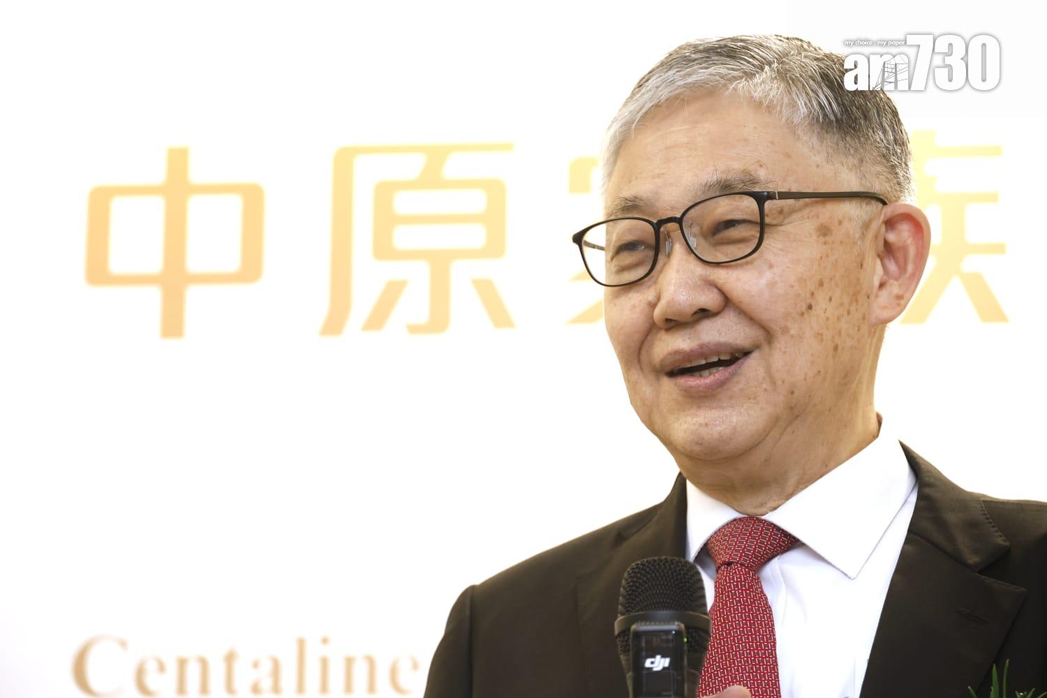 中原家族辦公室開幕典禮。(林俊源攝)