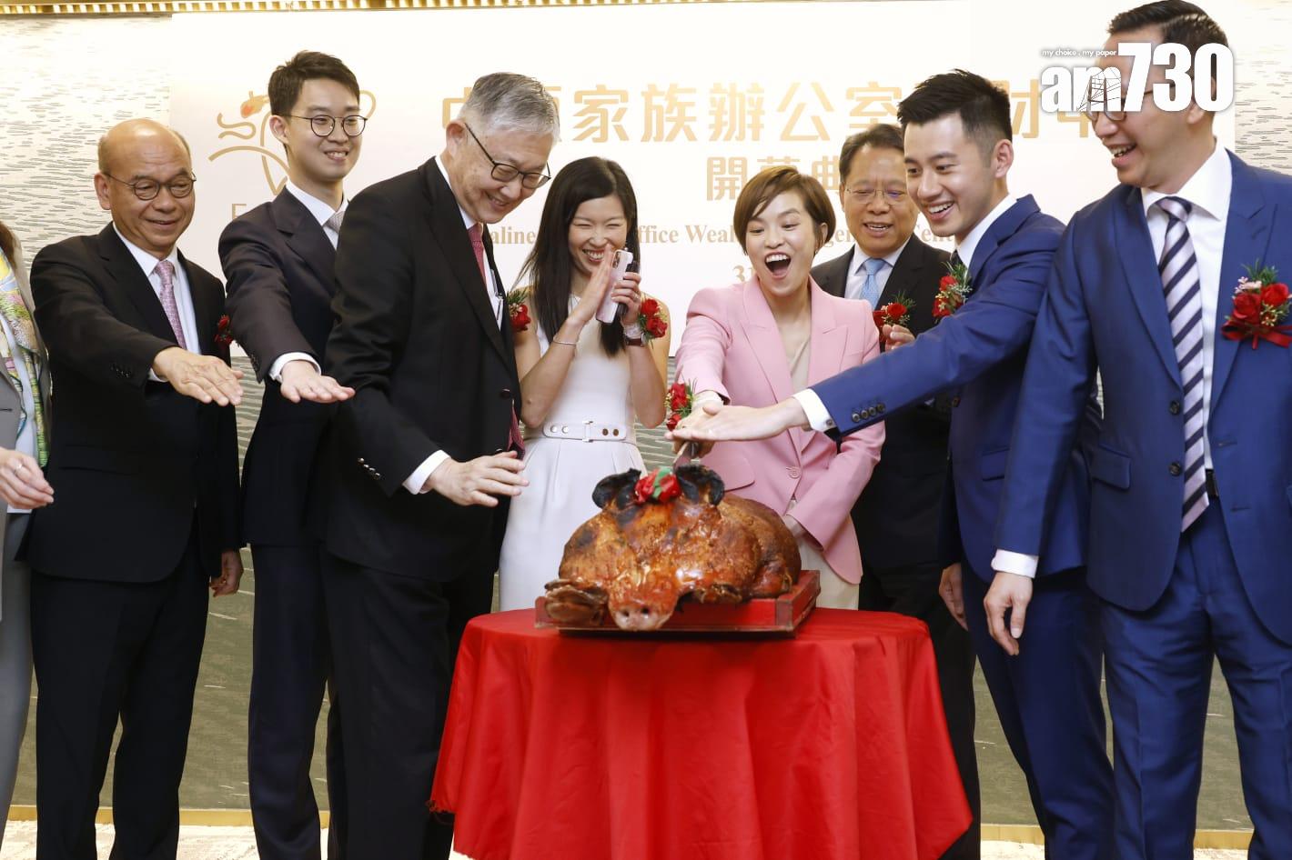 中原家族辦公室開幕典禮。(林俊源攝)