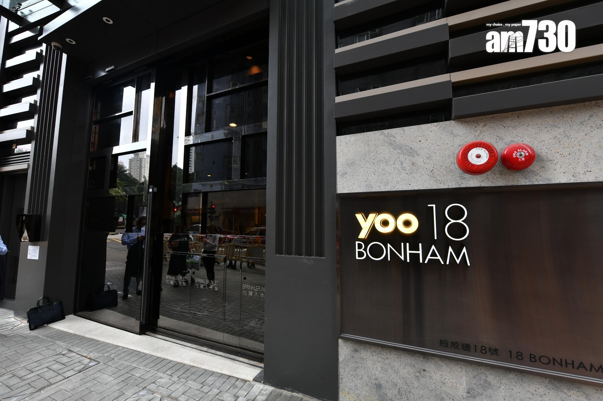 同影后舒淇做鄰居!西半山YOO 18 BONHAM複式戶7300萬沽