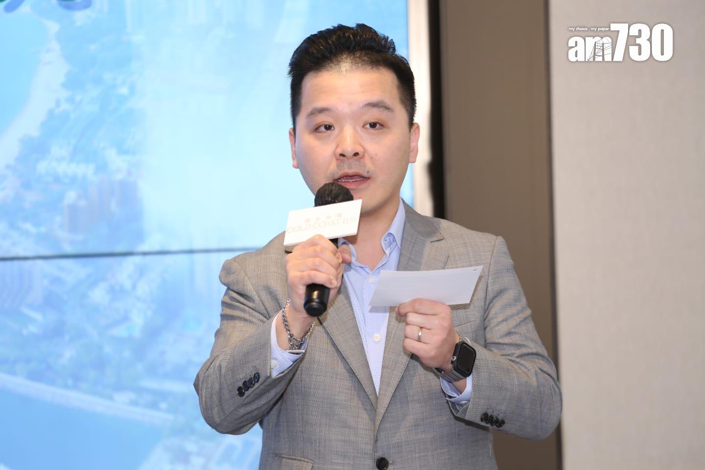 黃金海灣.意嵐加推80伙 最平189.7萬 折實均呎10686元|屯門新盤