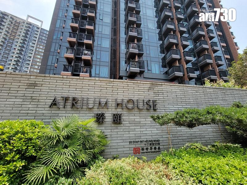 二手冧價!元朗半新樓一房5年蒸發31% 沙田第一城三房「5字頭」有交易