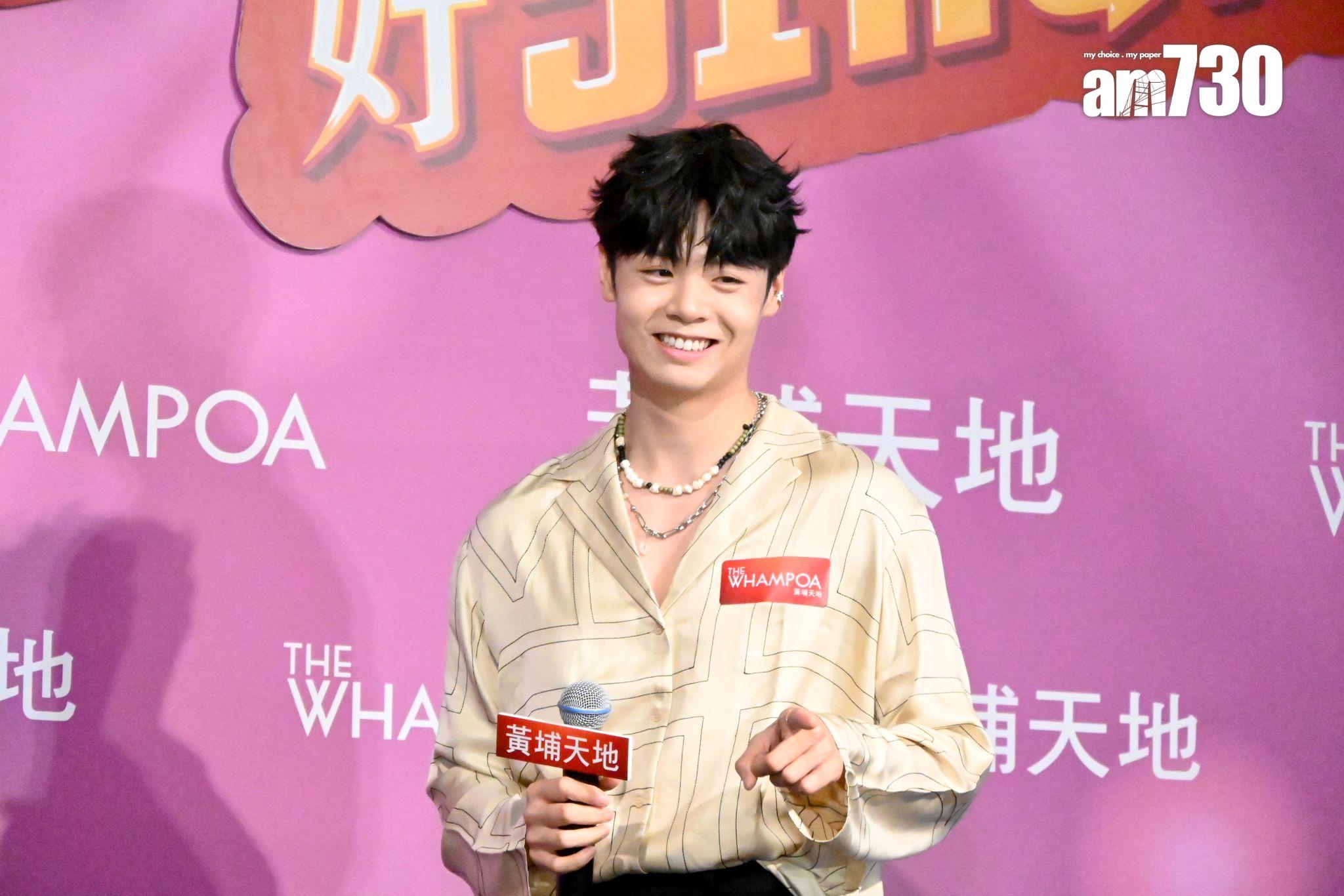 冼靖峰無同炎明熹談合約話題。