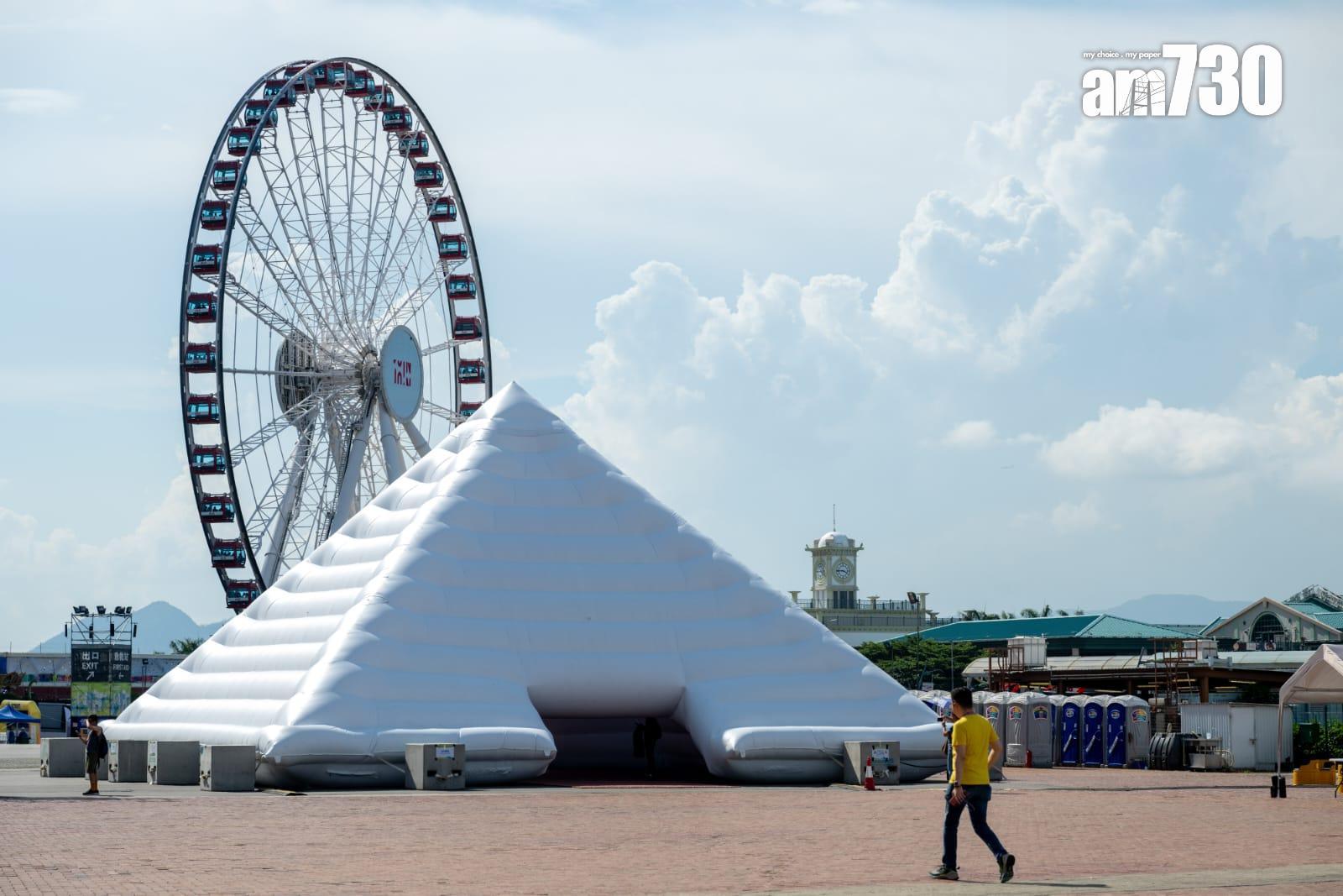 中環夏誌充氣奇蹟(陳奕釗攝)
