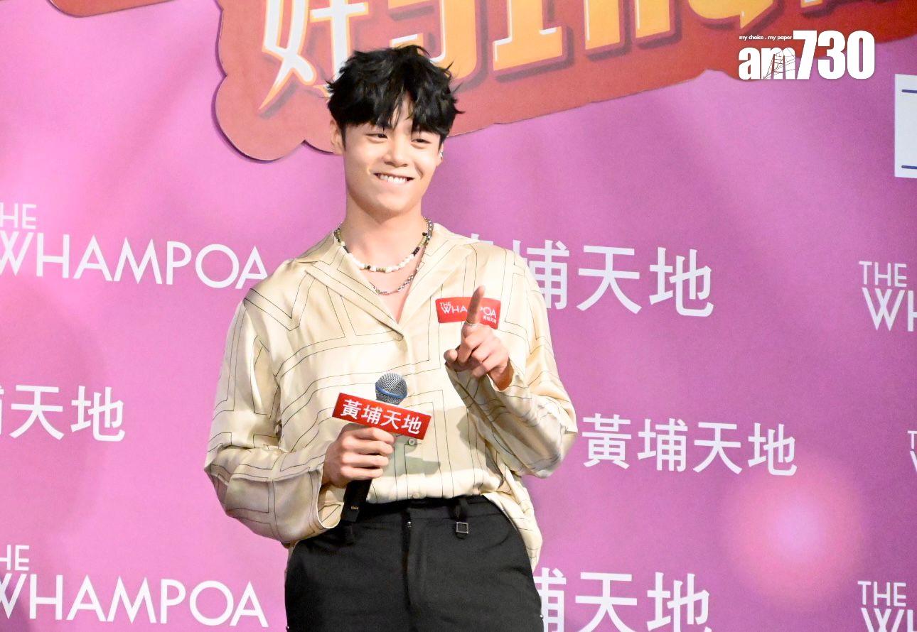 Archie上台分享比賽心得。