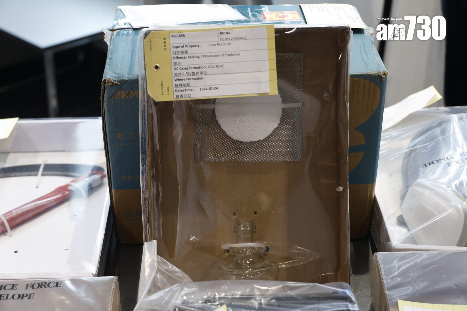 現場找到的紙箱。(林俊源攝)