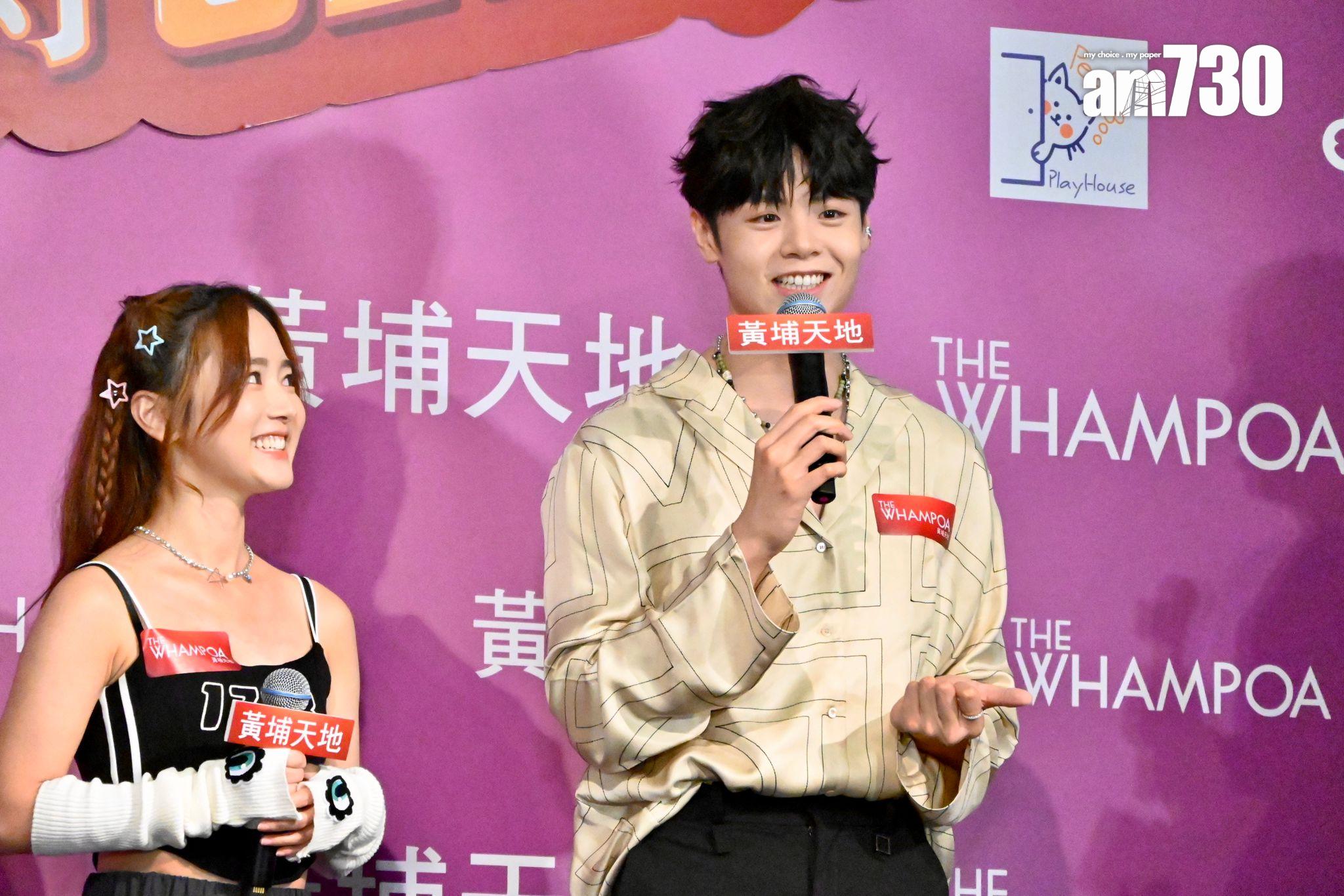 Archie與羅毓儀上台分享比賽心得及跟在場觀眾玩遊戲。