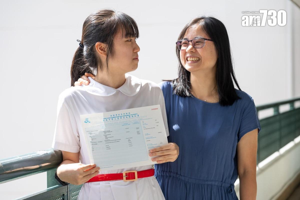 DSE放榜 2024|香港中國婦女會中學首名DSE狀元姚臻怡。(陳奕釗攝)