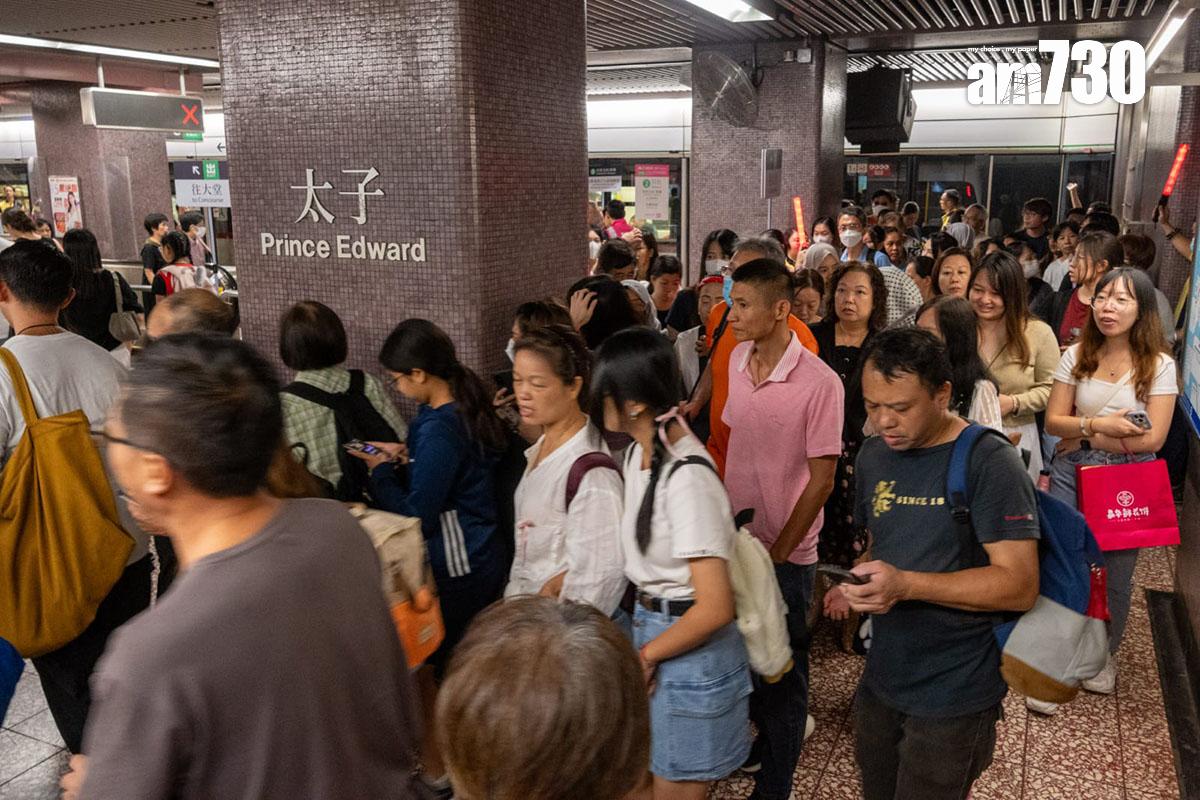 太子站今日是觀塘綫與荃灣綫的唯一轉車站。(陳奕釗攝)