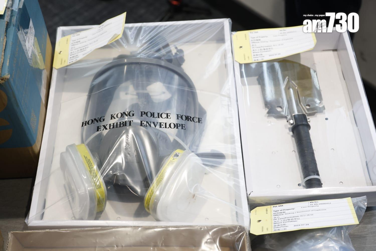 現場檢獲的防毒面具。(林俊源攝)