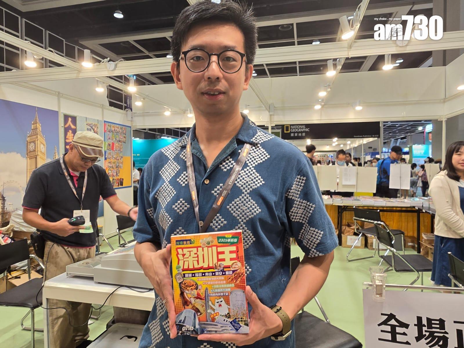 獨立書店「界限書店」負責人黃先生(李朗僑攝)