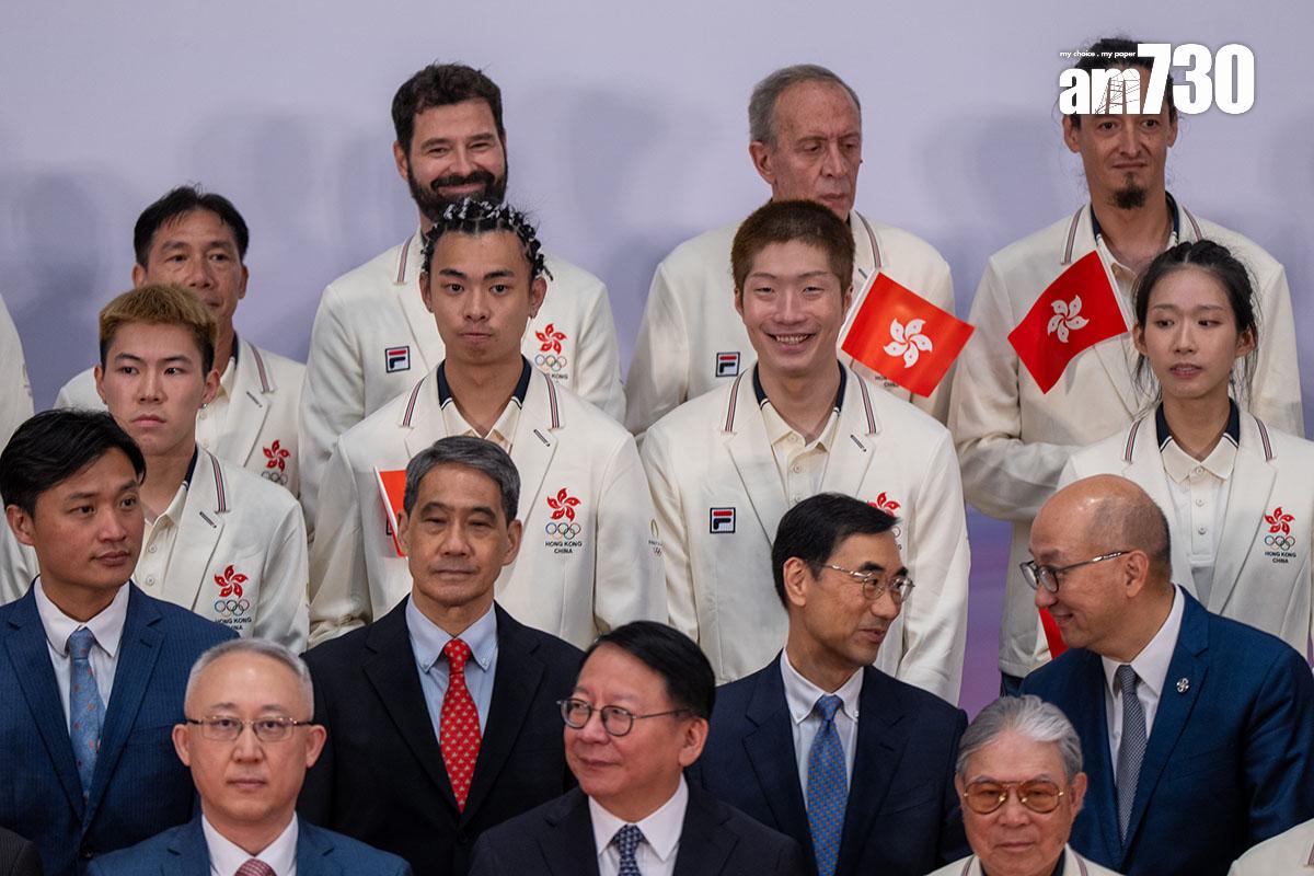 特區政府為巴黎奧運港隊代表團舉行授旗典禮。(林靄怡攝)