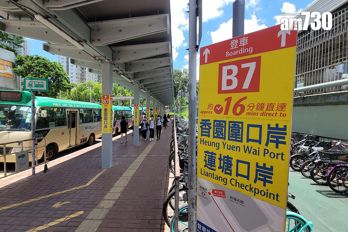 往返香園圍管制站及粉嶺、上水的城巴B7線深受北上港人歡迎。(鍾式明攝)