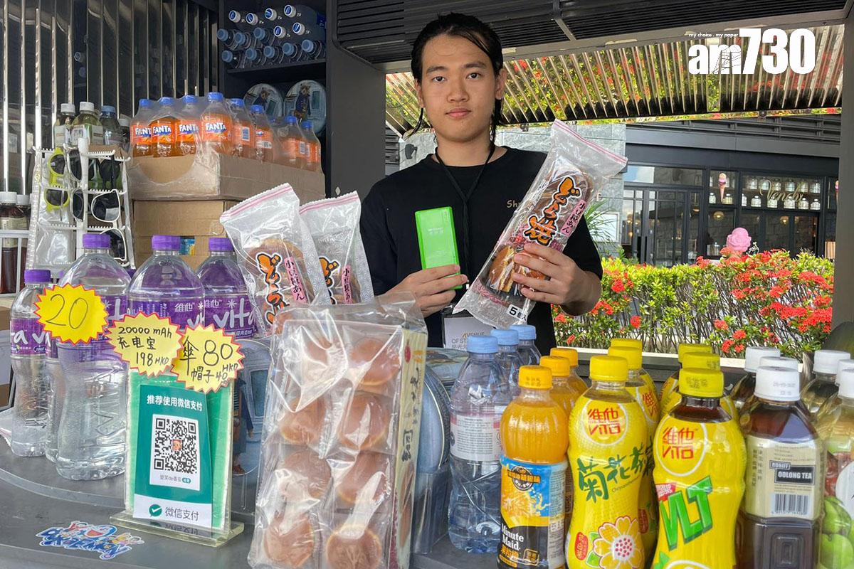 黃先生指,其店舖營業額比一般周末增長30%。