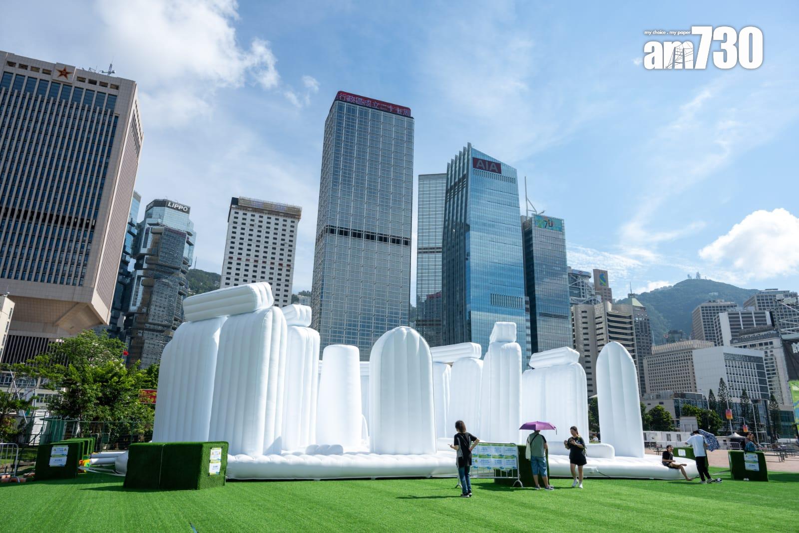 中環夏誌充氣奇蹟(陳奕釗攝)