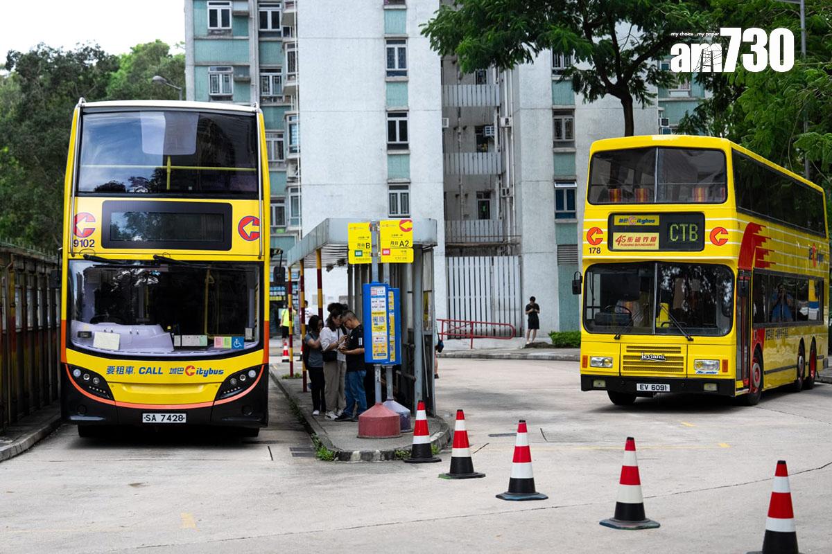 「大食鬼」在沙田第一城展出。(林靄怡攝)