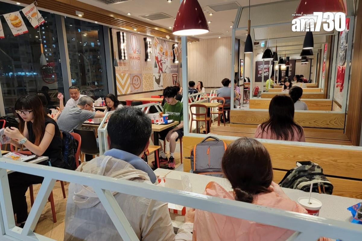 KFC因指定套餐售罄而暫停買一送一優惠。(陳奕釗攝)